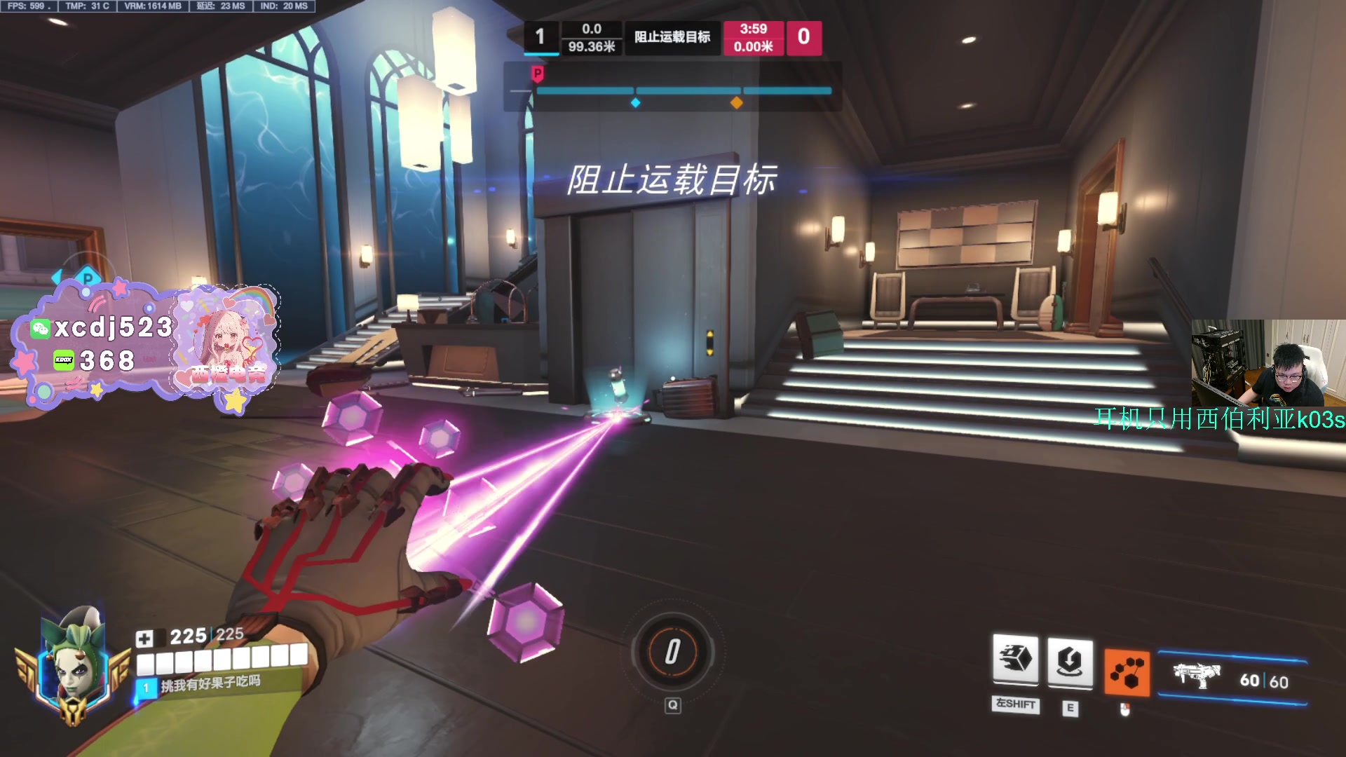 【2025-04-06 02点场】pigff：【PIGFF】CODM瘦普补给站开业