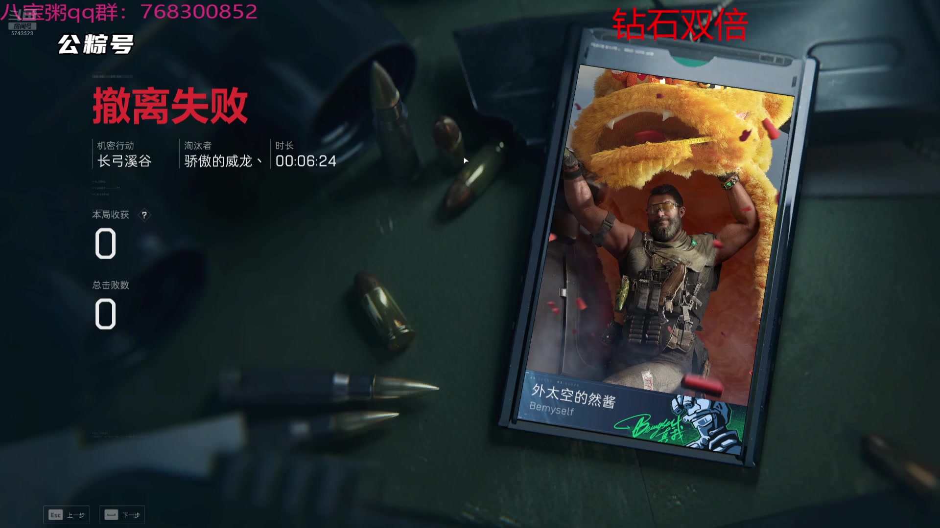 【2025-04-01 22点场】彭皮皮丶：守时勤劳劳模主播！