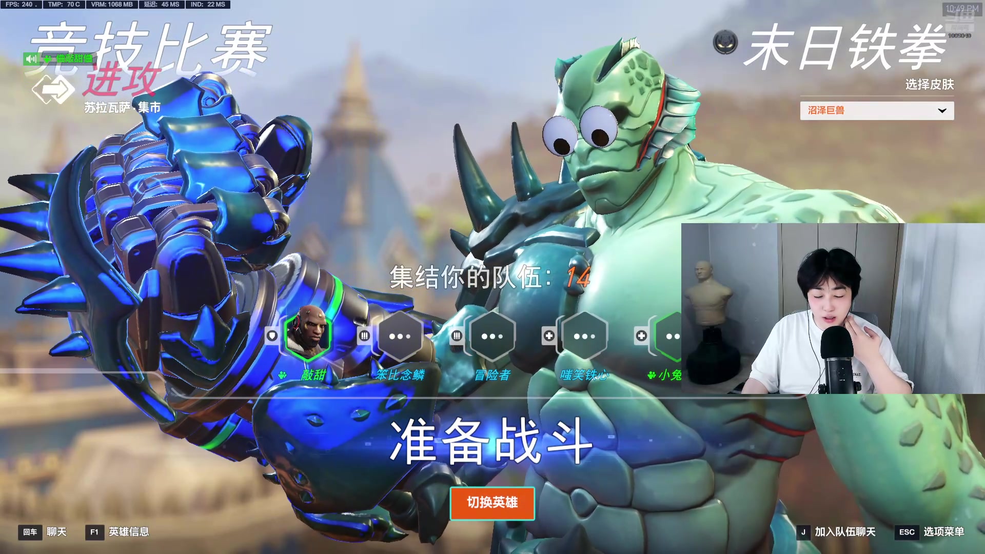 【2025-04-05 22点场】ck小青蛙0305：【CK小青蛙】跟小兔双排