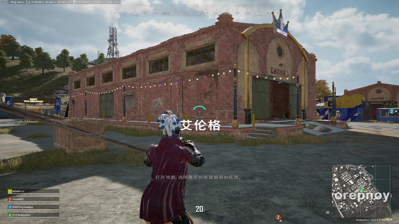 【2025-04-05 23点场】Ziyuii：pubg有车位上车啦