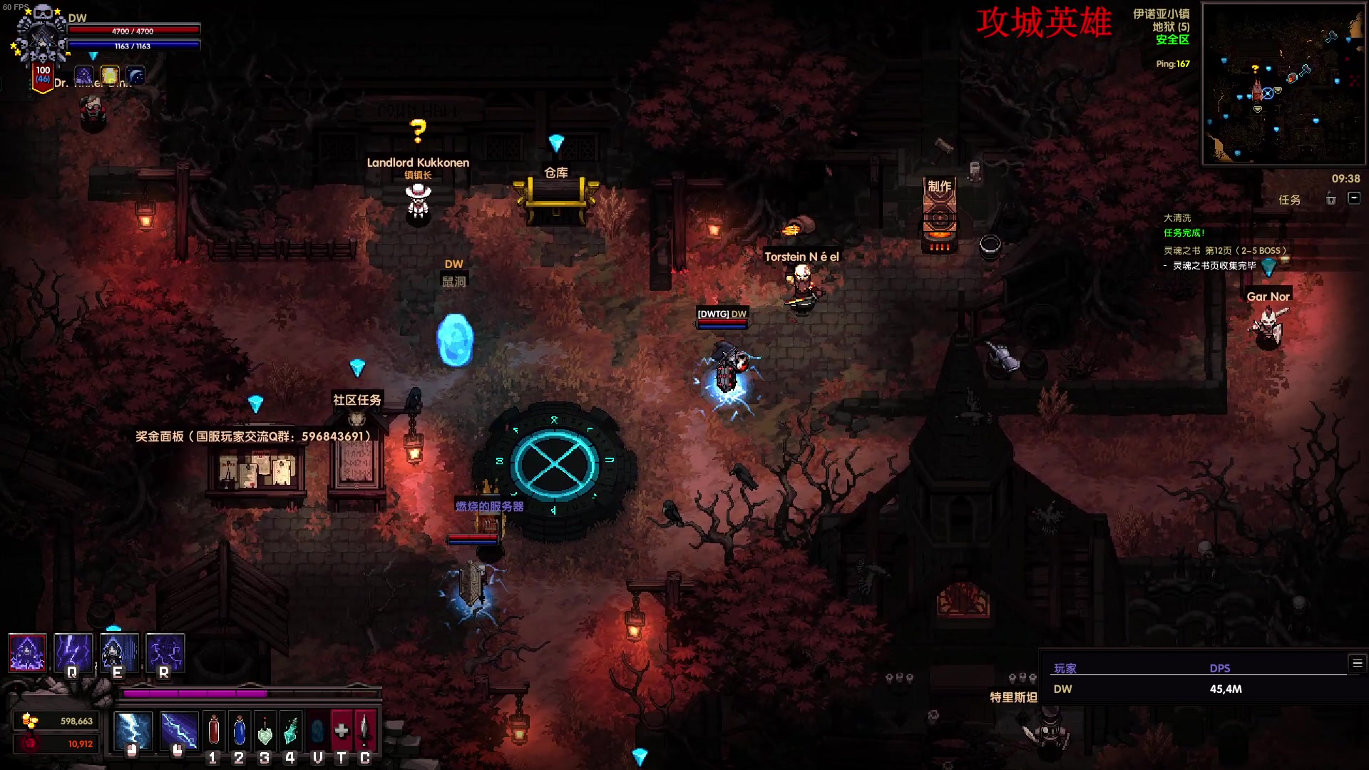 【2025-04-06 10点场】主播帝王：帝王游戏直播间