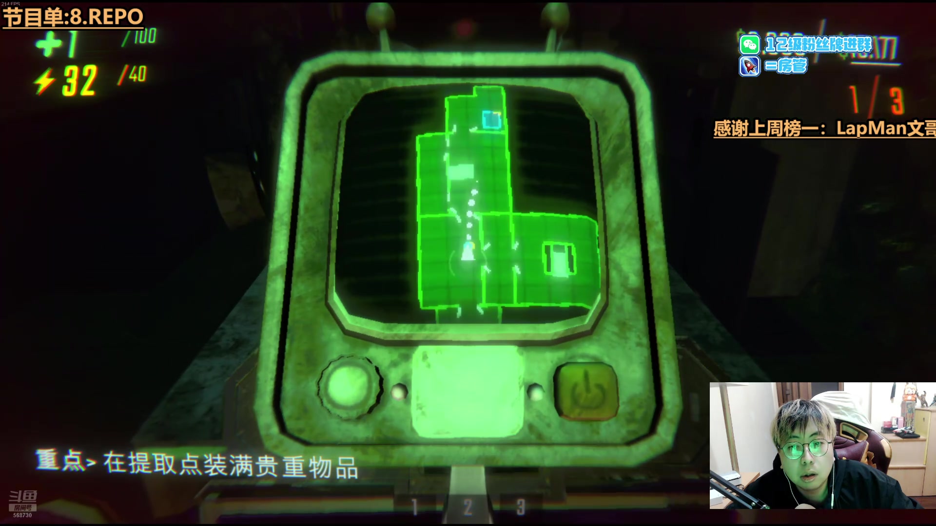 【2025-03-29 20点场】Gnap年糕：【年糕】健身一会儿回来