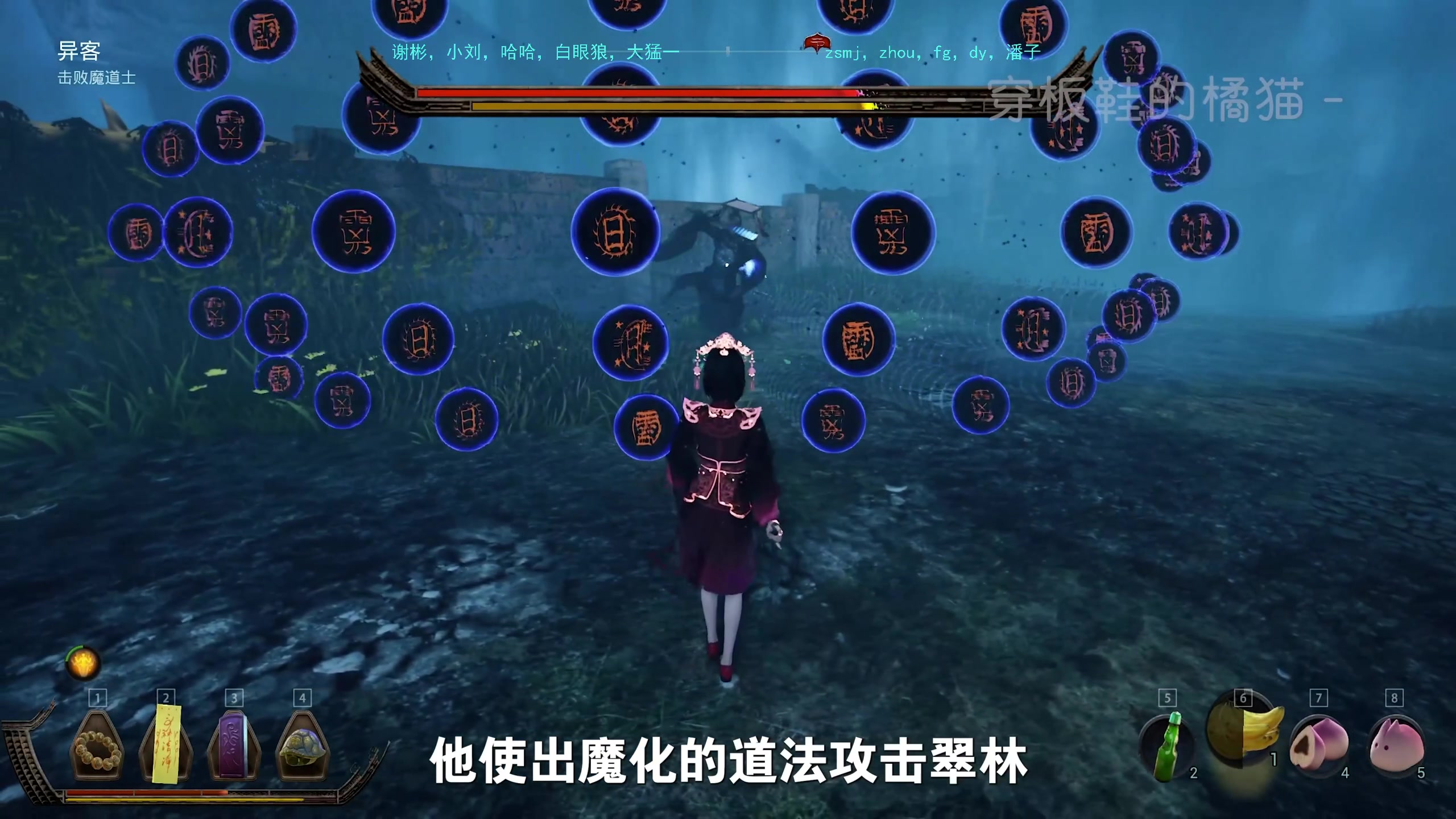 【2025-04-05 22点场】叫我老陈就好了：来这里开心就好！ 74960