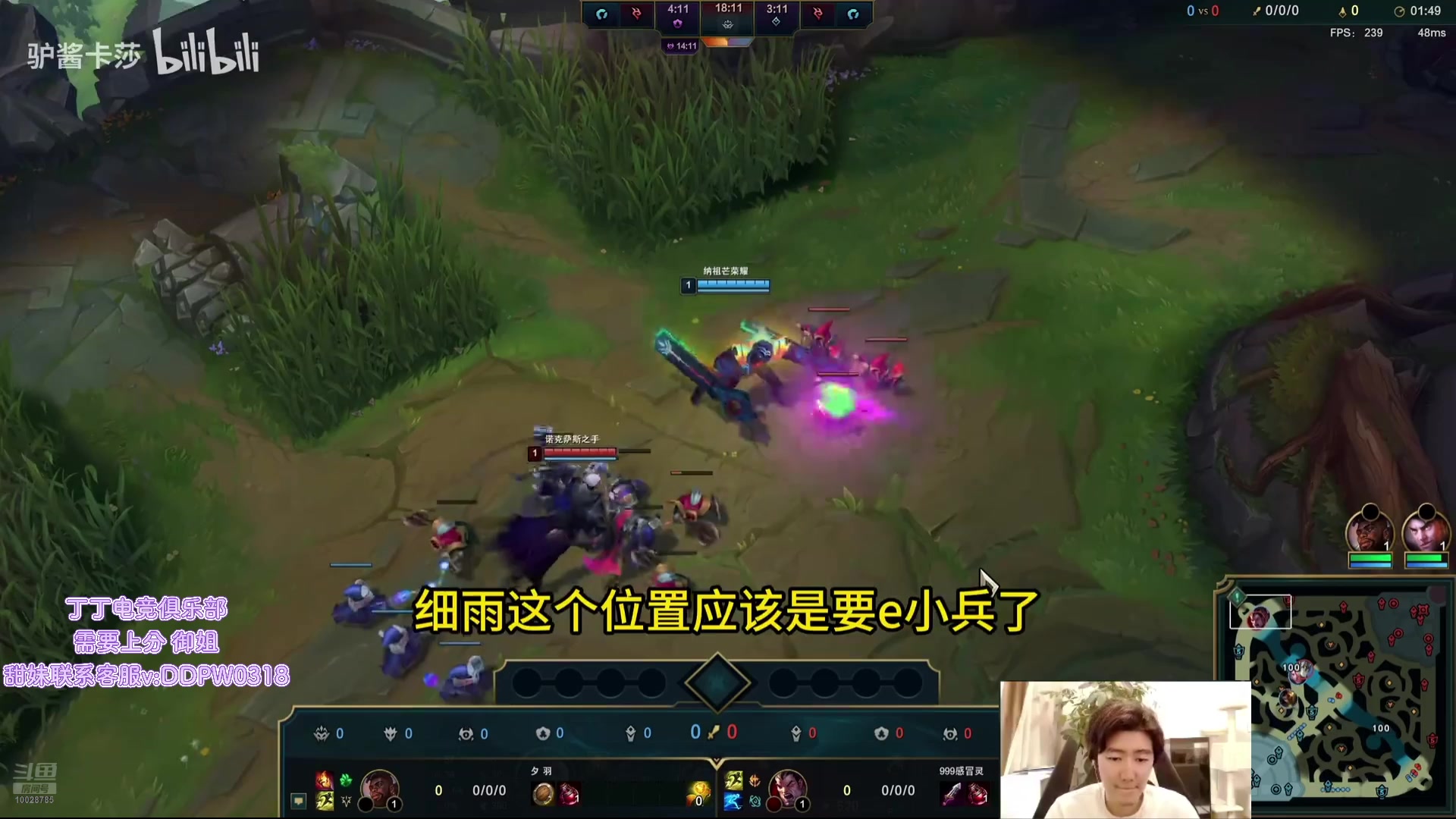 【2025-04-07 18点场】苏科大：战胜病魔了111