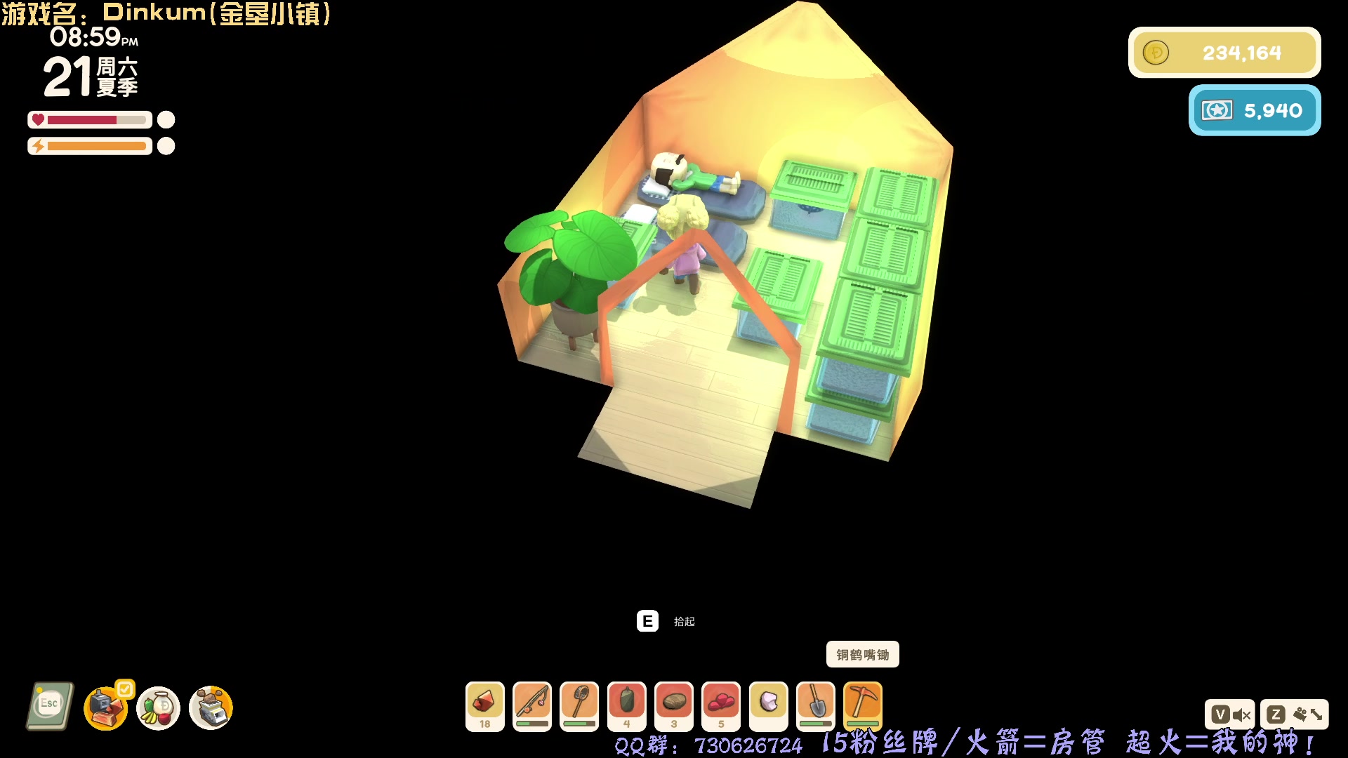 【2025-04-06 12点场】东方不败Athena：东方：你的电子榨菜