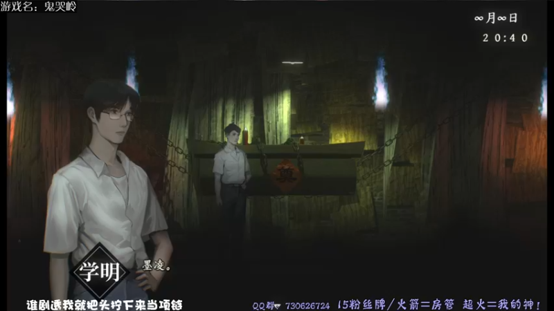 【2025-04-04 20点场】东方不败Athena：东方：你四月的新榨菜请签收