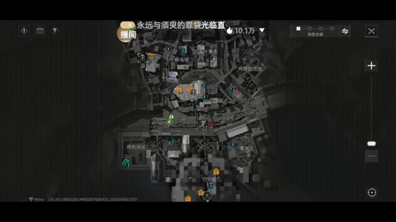 【2025-4-6 13点场】依旧那个妖精:鼠鼠我啊要饿洗了（1000w=50）