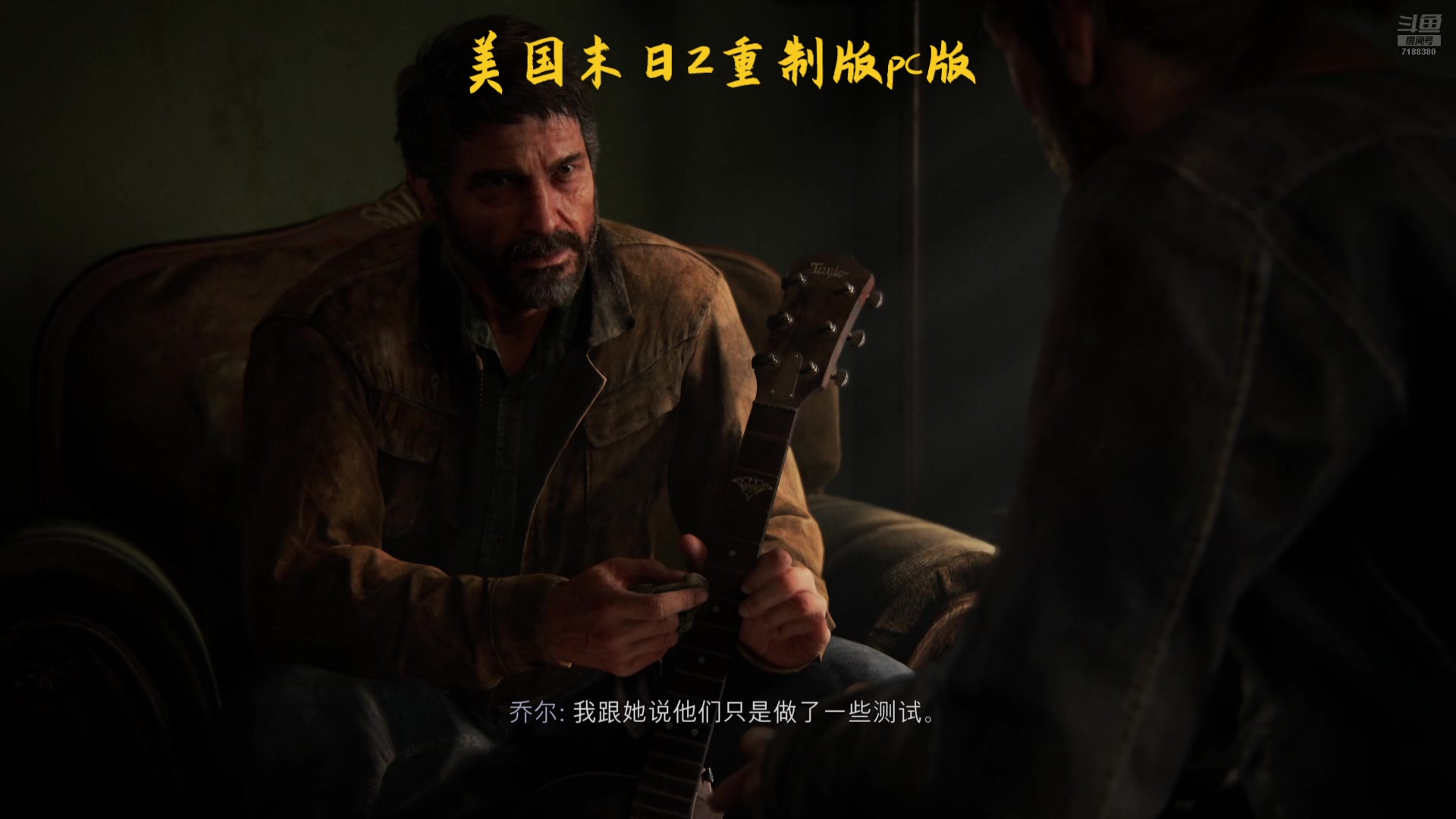 【2025-04-04 14点场】黑叔叔H：【黑叔叔】24小时~恐怖游戏直播