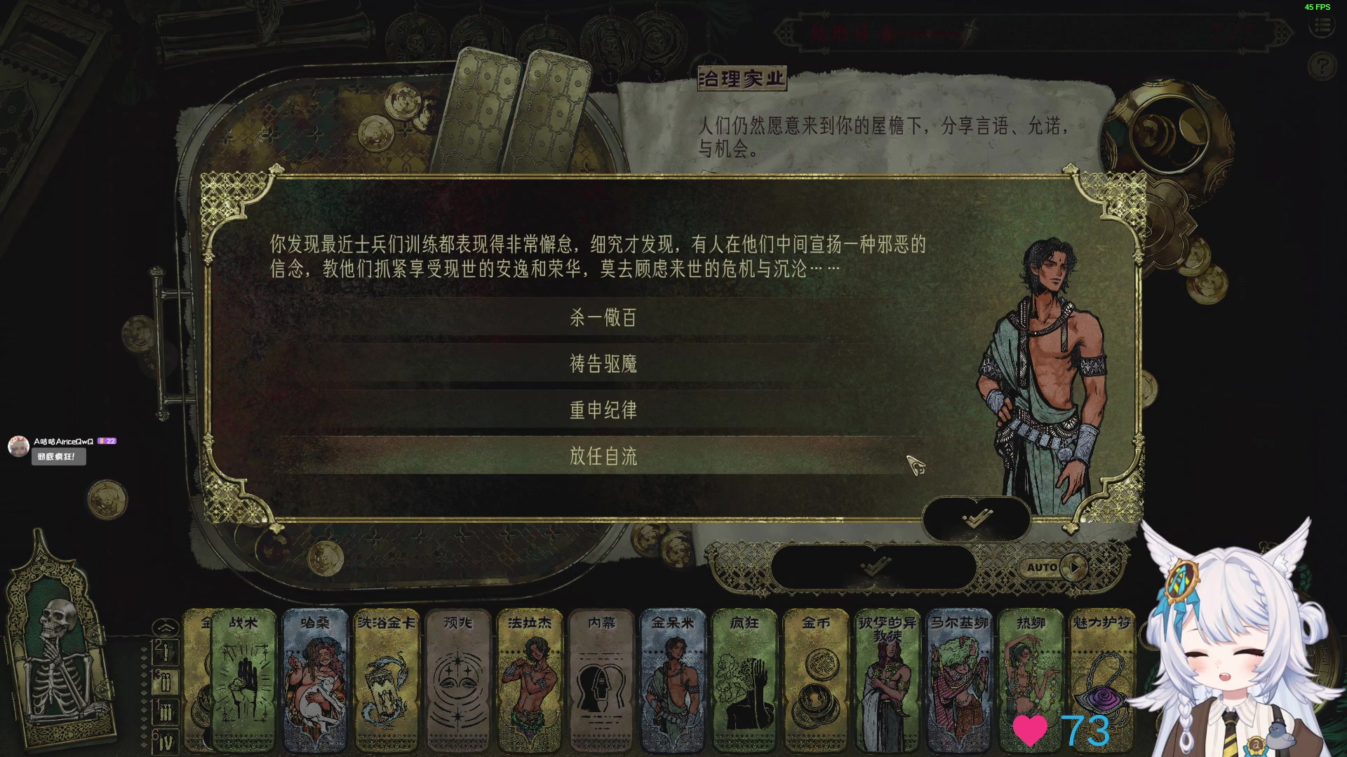 【2025-04-07 00点场】AuriceQwQ：双倍: 品品新游