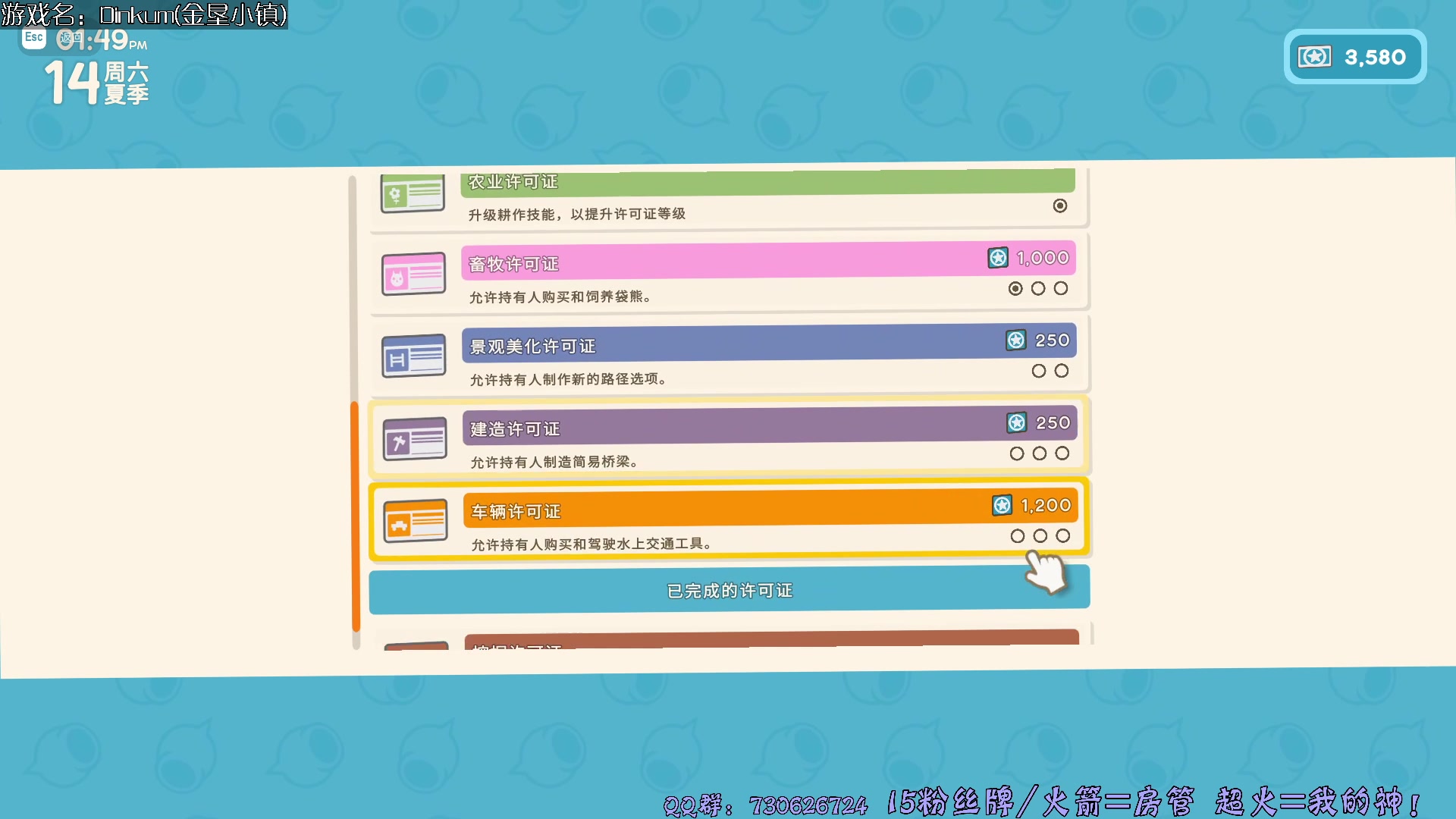 【2025-04-06 00点场】东方不败Athena：东方：你的电子榨菜