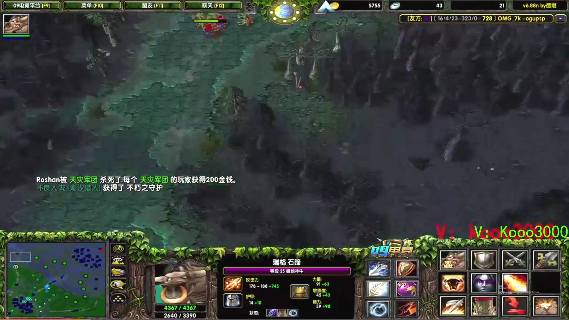 【2025-04-04 16点场】599zxcv：路边の靓仔