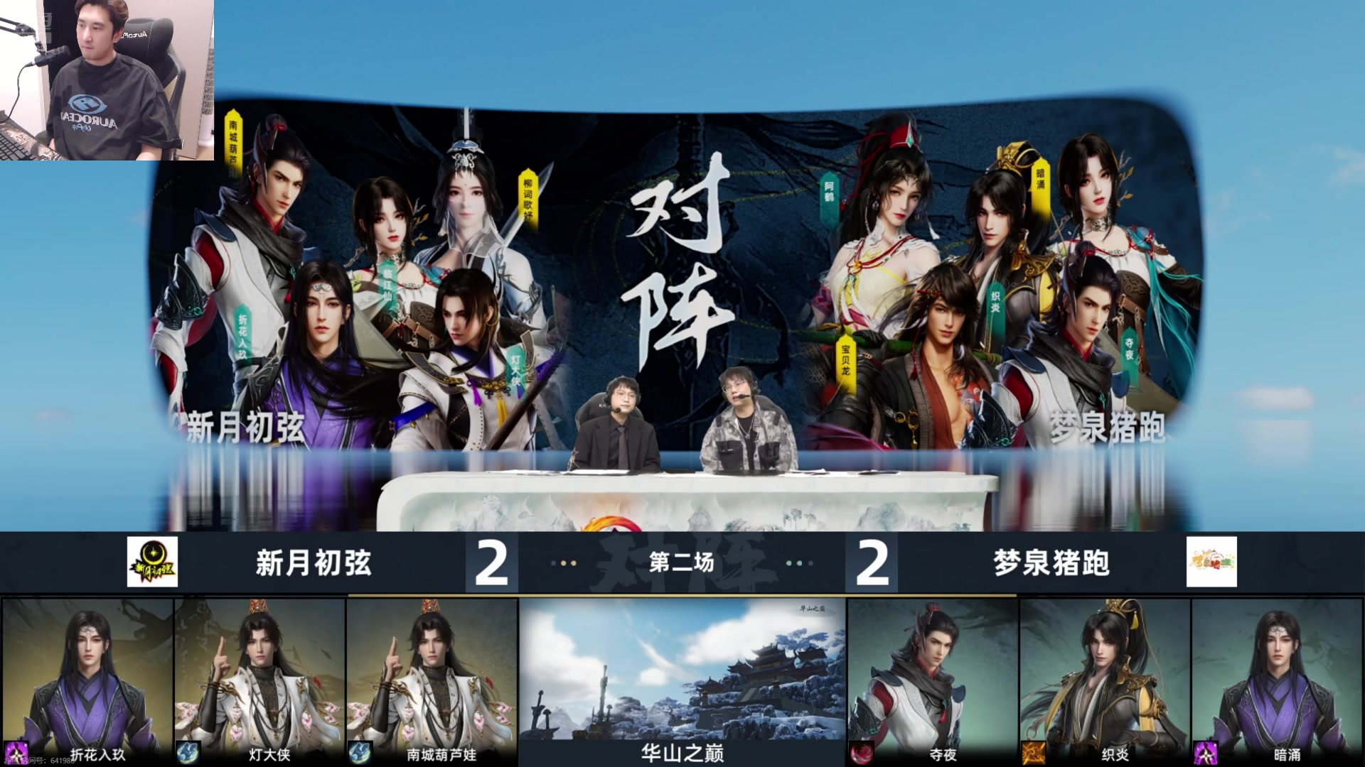 【2025-04-06 21点场】忆旧年丶：快乐奶秀散排竞技~