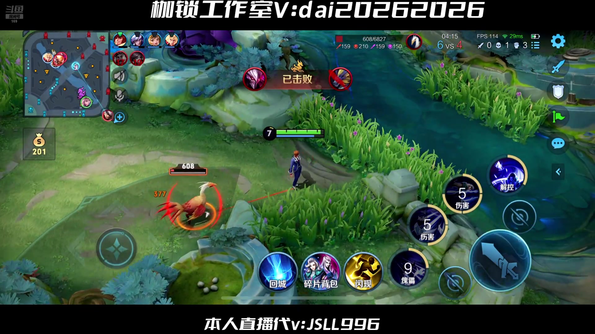 【2025-04-07 15点场】是个枷锁：必重铸yg荣光