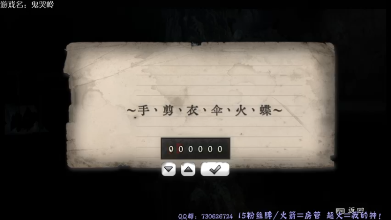 【2025-04-03 00点场】东方不败Athena：东方：你四月的新榨菜请签收