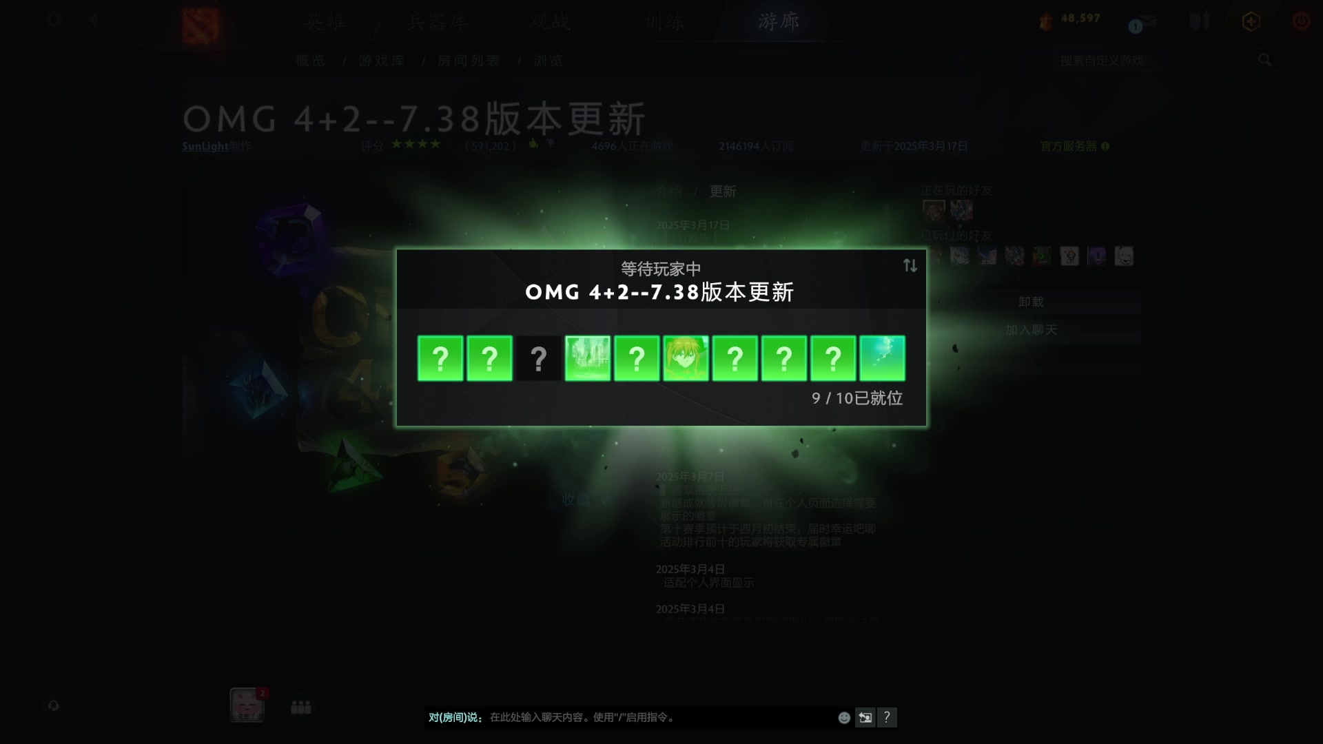 【2025-04-01 14点场】MoAmAo丶：记录美好生活 9574077