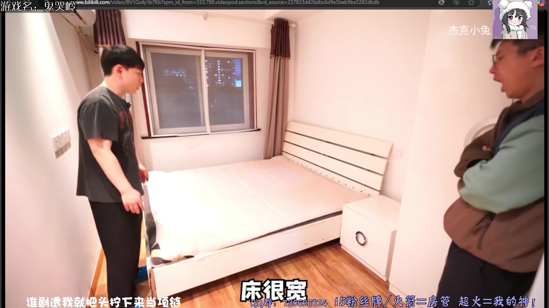 【2025-04-05 02点场】东方不败Athena：东方：你的电子榨菜