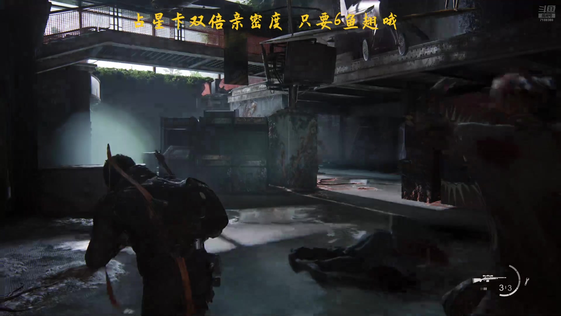【2025-04-05 14点场】黑叔叔H：【黑叔叔】24小时~恐怖游戏直播