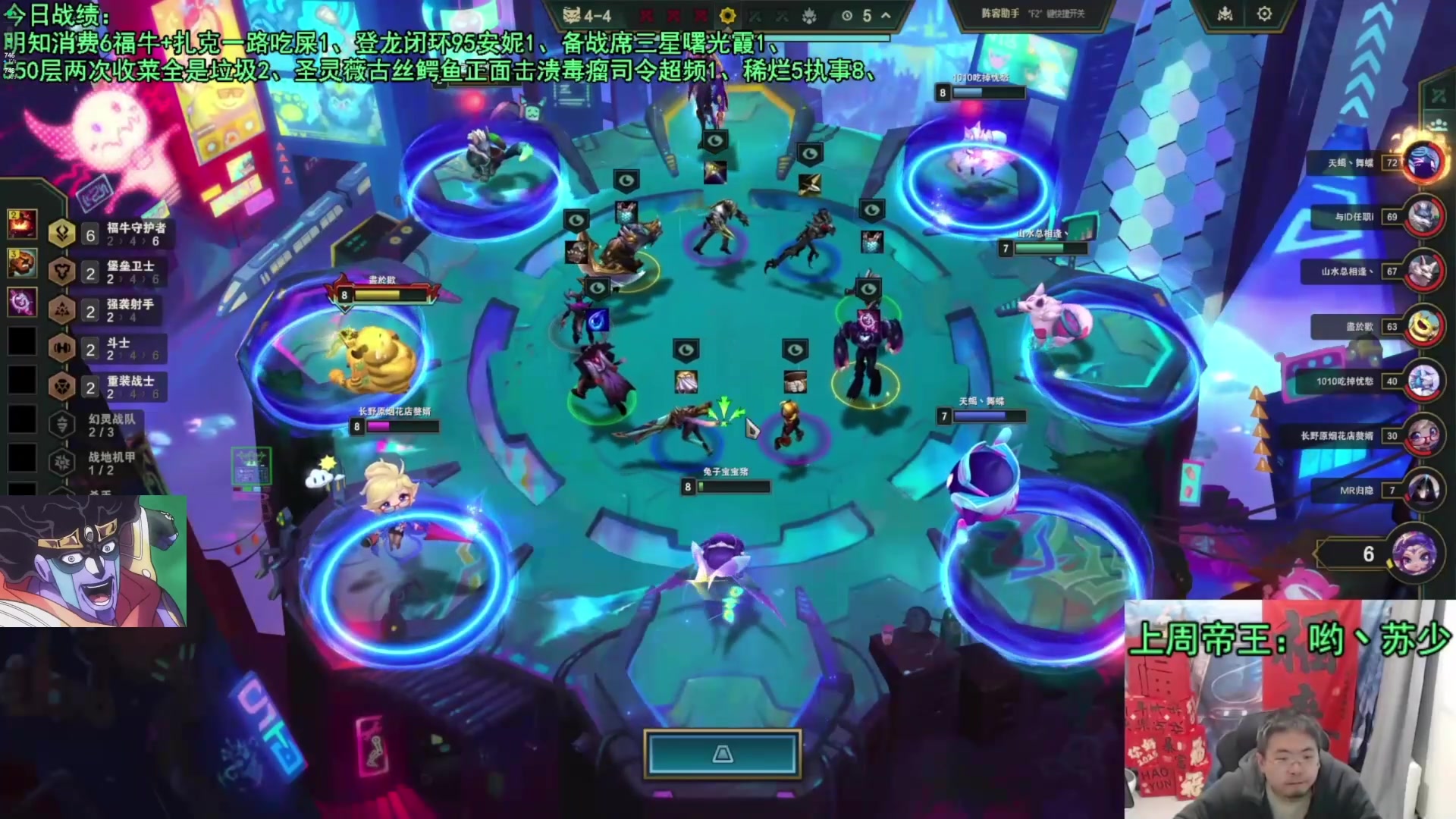 【2025-04-07 09点场】中年人拳师七号：圣灵搓澡中年人 薇古丝猛塞