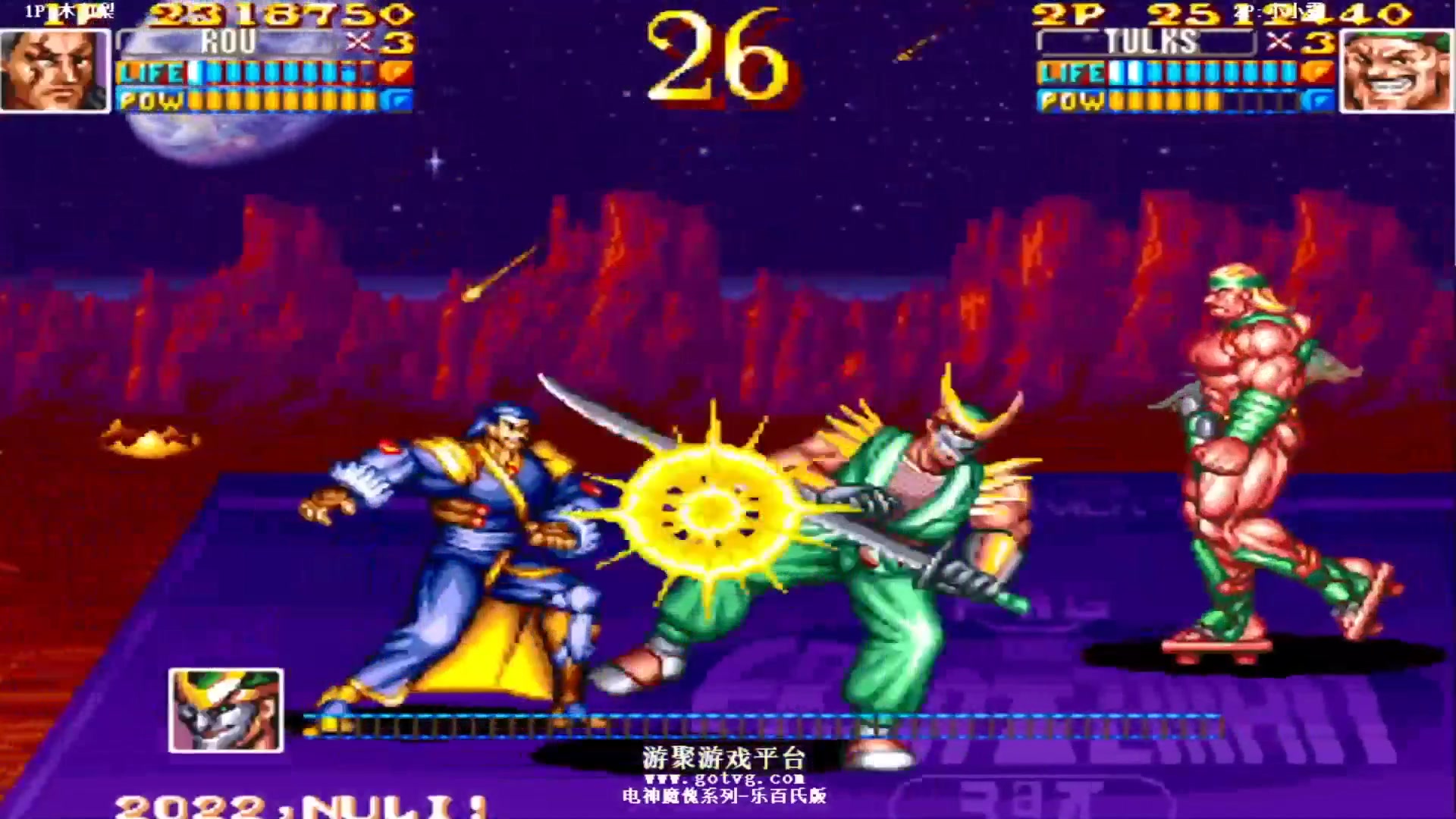 【2025-04-07 04点场】解说小狼：小狼：2025新年快乐呀！