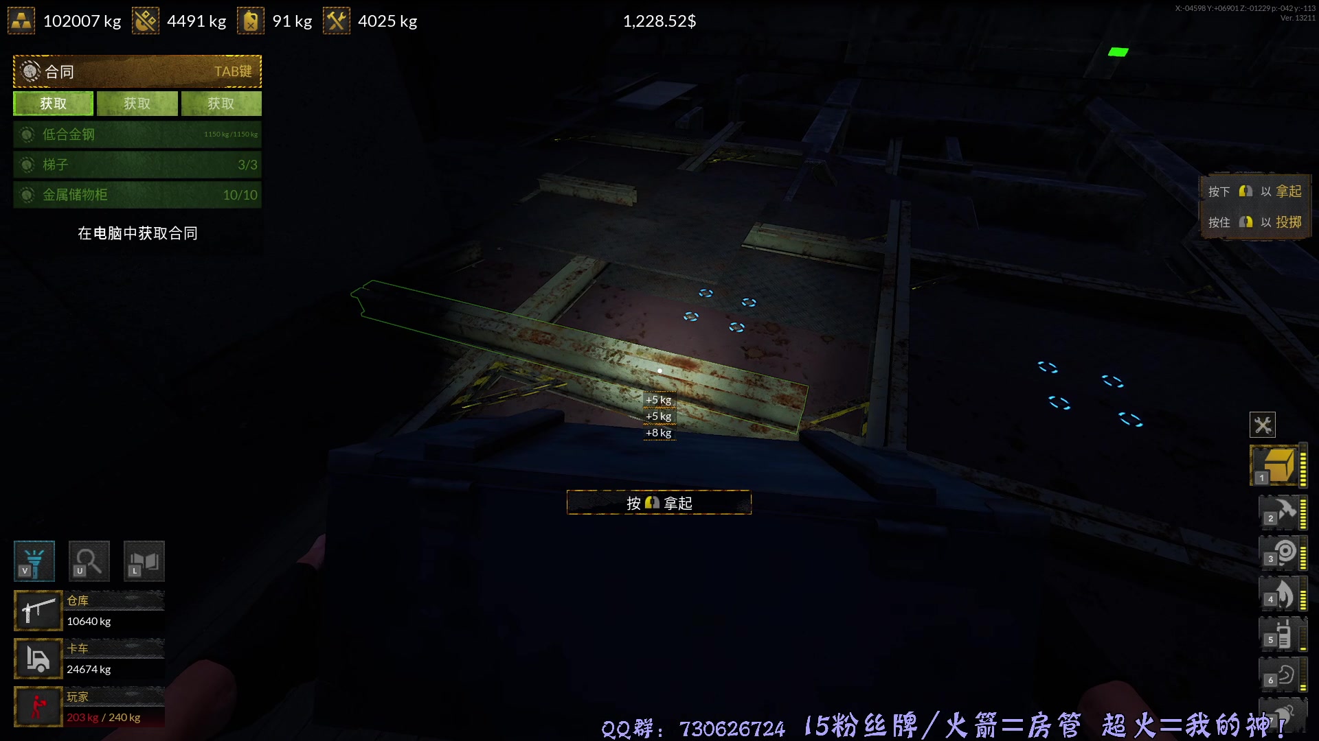 【2025-04-04 00点场】东方不败Athena：东方：你四月的新榨菜请签收