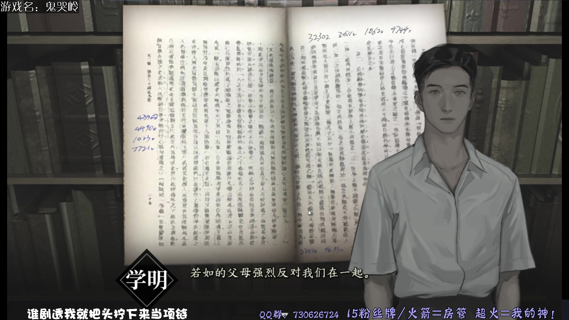 【2025-04-04 18点场】东方不败Athena：东方：你四月的新榨菜请签收