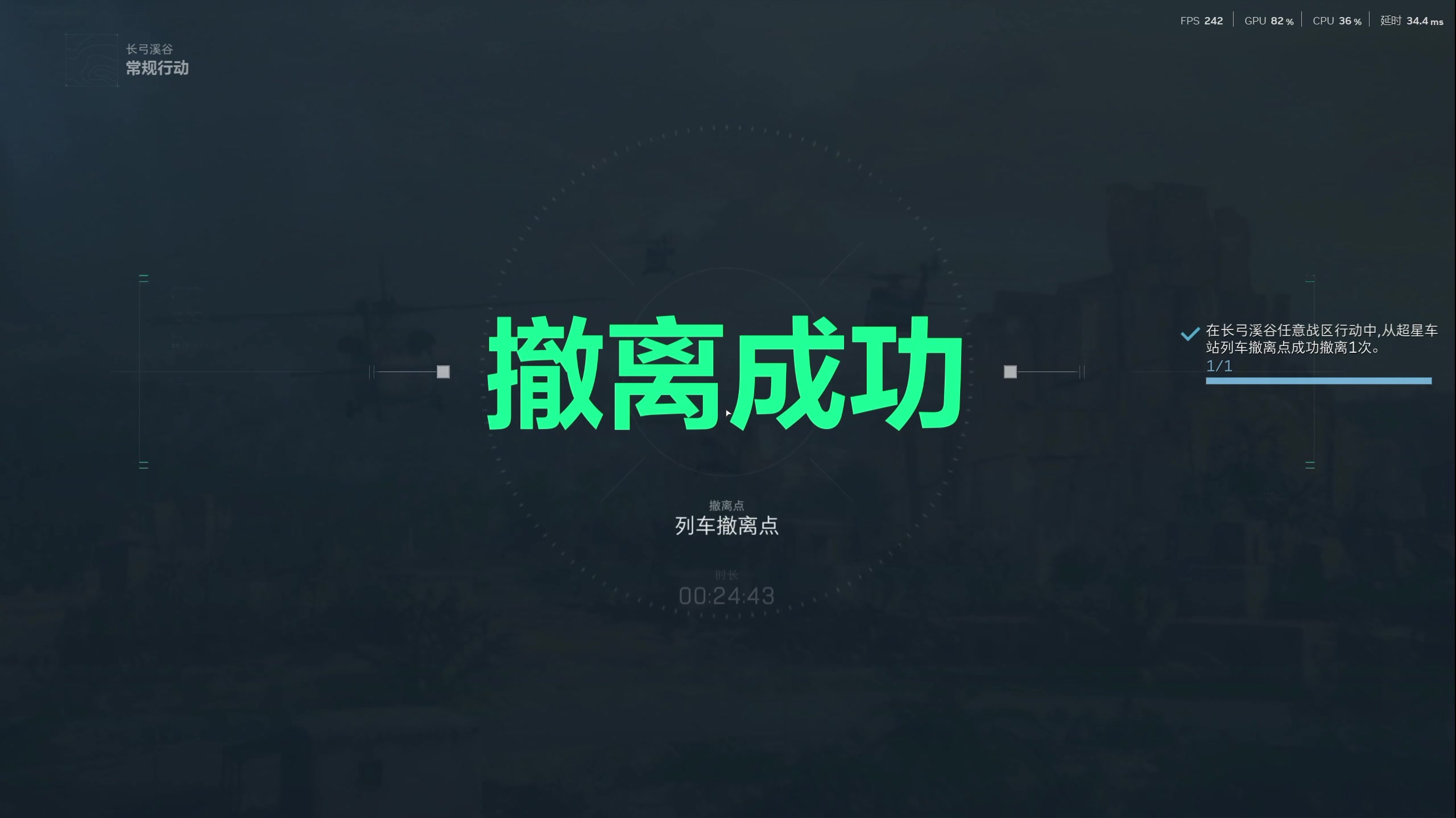 【2025-04-03 01点场】TYF唐亦风：开桃了 速来
