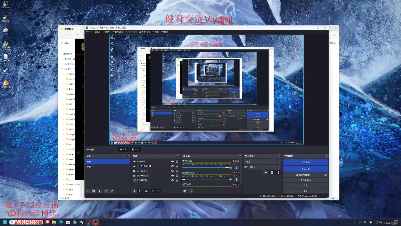 【2025-04-07 完整版】YD解说丶：YD解说 今天支持英雄点播！