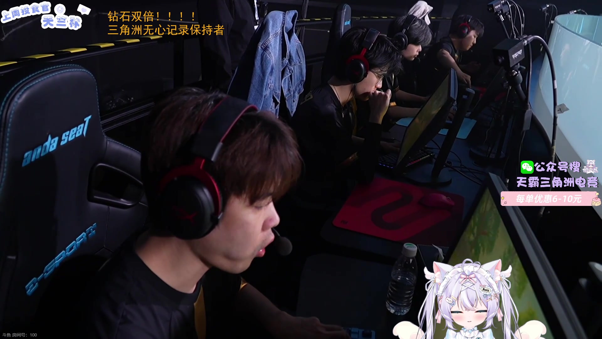 【2025-04-05 19点场】LisaQvQ：钻石双倍:看会比赛~