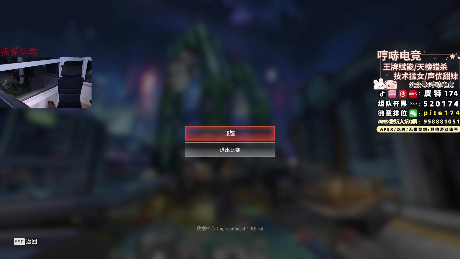 【2025-04-07 00点场】皮特174：凌晨1点一起看欧洲常规赛