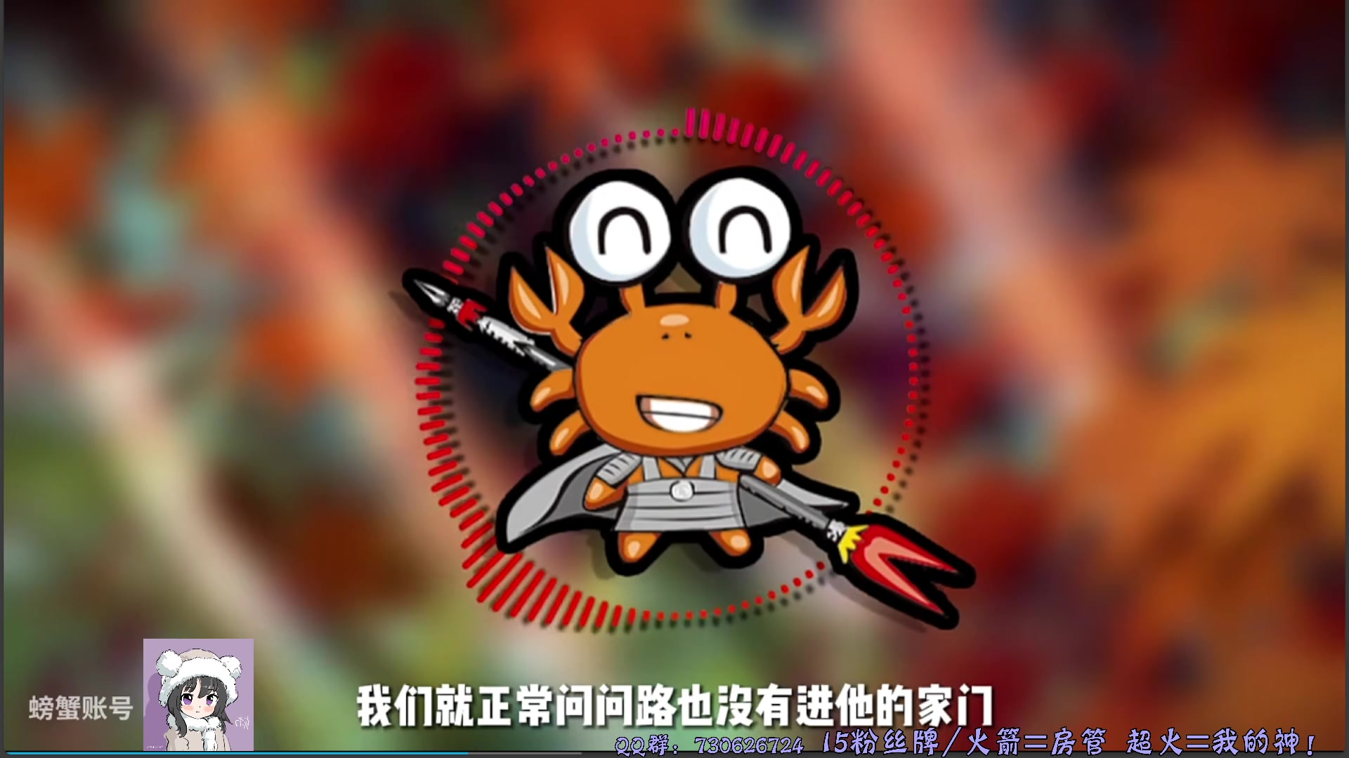 【2025-04-01 00点场】东方不败Athena：网崩！今日寄。