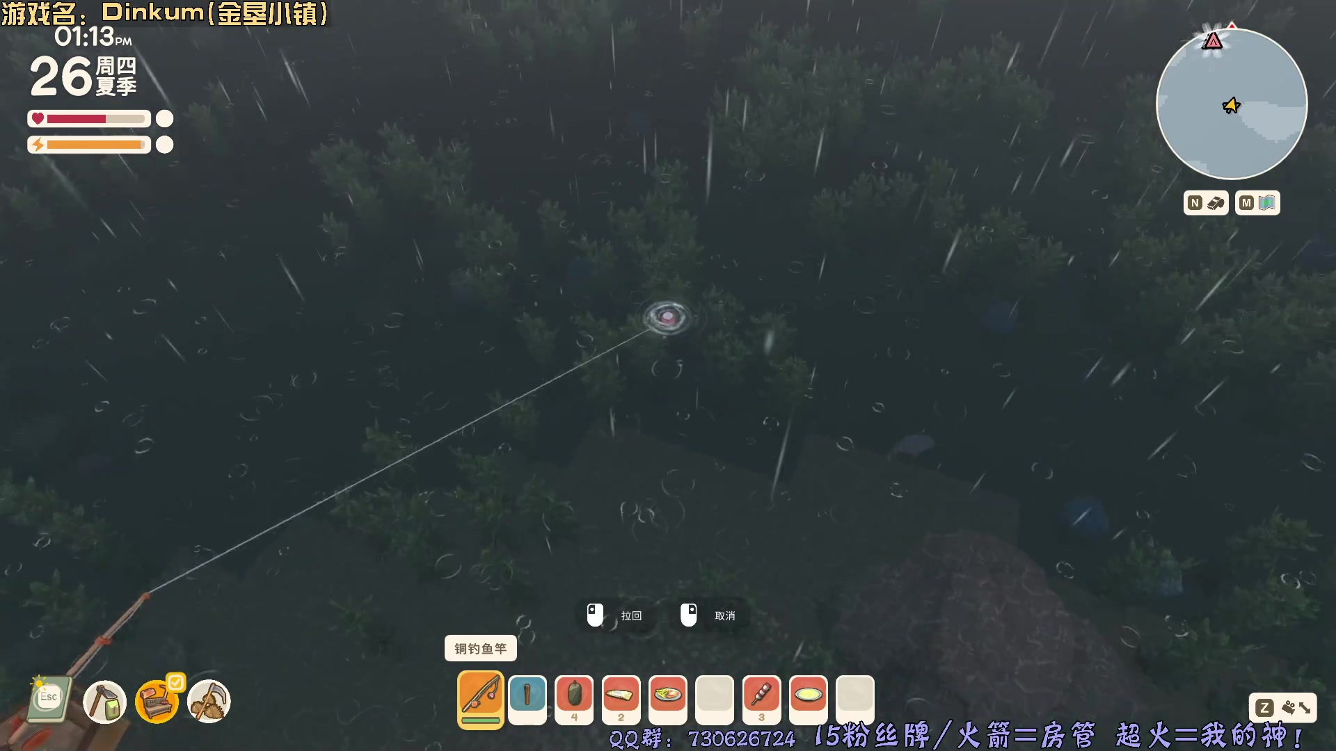 【2025-04-06 14点场】东方不败Athena：东方：你的电子榨菜