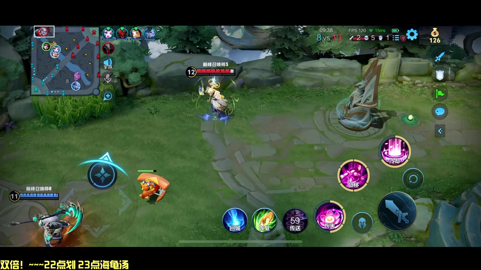 【2025-04-08 19点场】DL丶拖米：大鲨鱼 vs TTG ！~~~