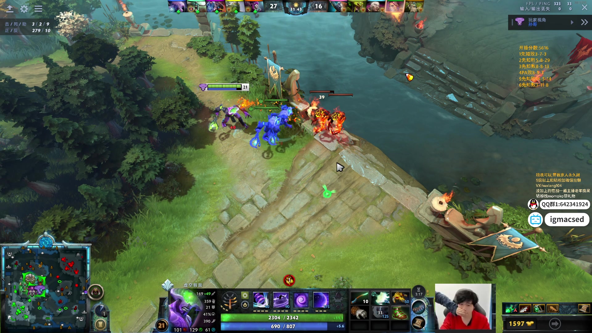 【2025-04-07 01点场】igmacsed：先复建星际，之后打DOTA
