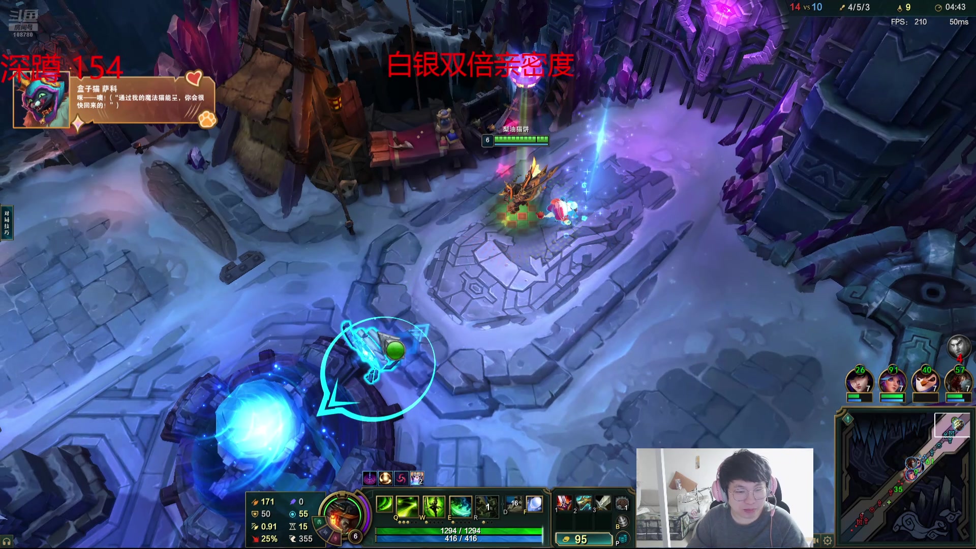 【2025-04-07 22点场】兮饭锐雯：大乱斗小王子来咯