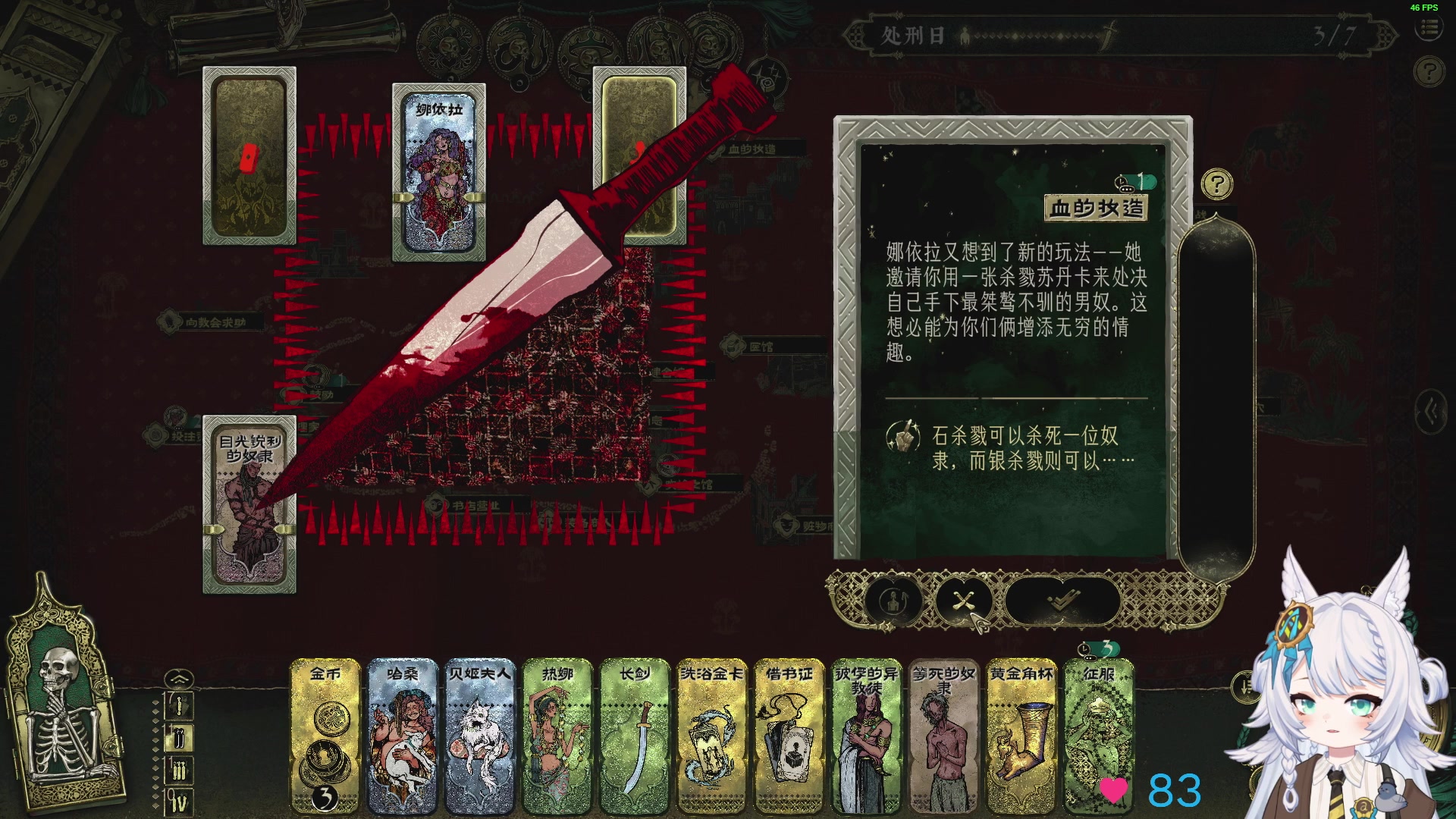 【2025-04-07 02点场】AuriceQwQ：双倍: 品品新游