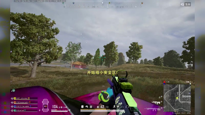 【2025-04-08 22点场】LuLualways7：【PCL春季赛】TL战队视角