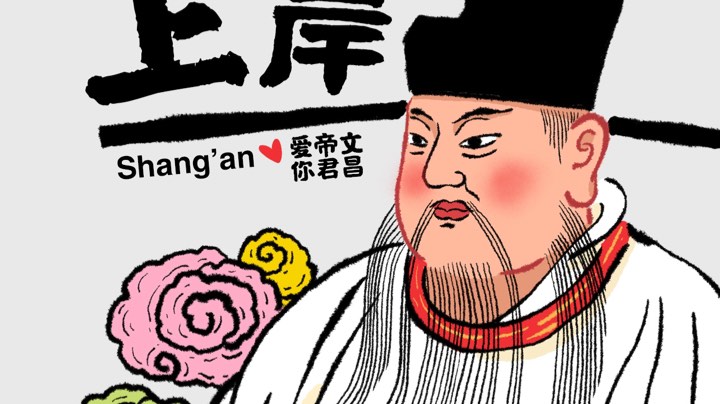 8章