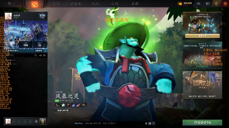 【2025-04-08 完整版】小铅笔HB：万分蓝猫王
