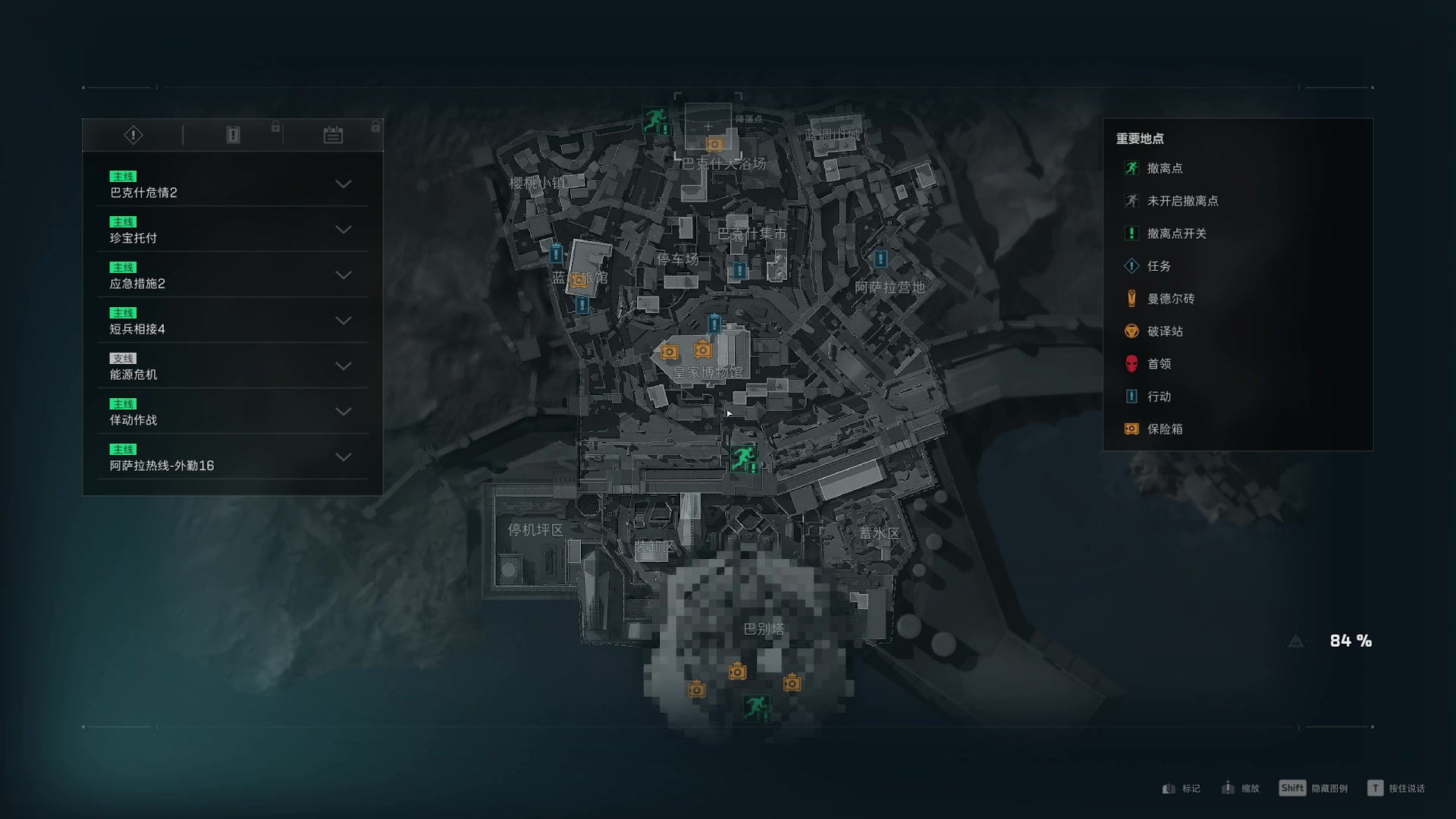 【2025-04-08 17点场】GY阳哥：3.3 可以做  部门没问题