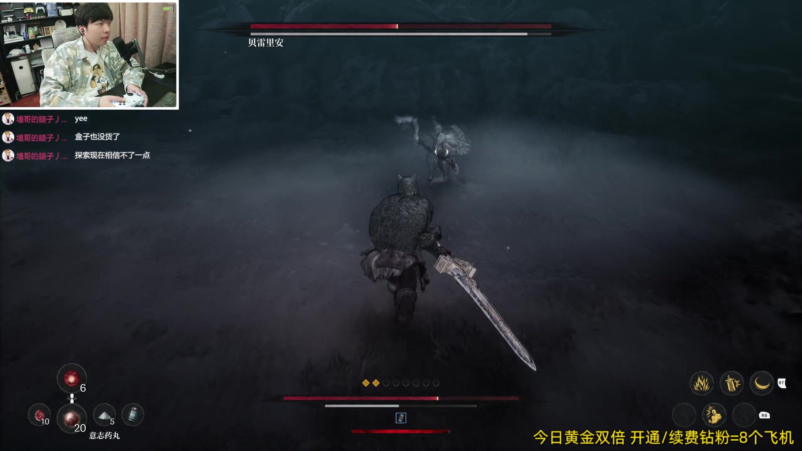 【2025-04-08 20点场】机长YG：【机长】恐怖游戏刺激直播中！！