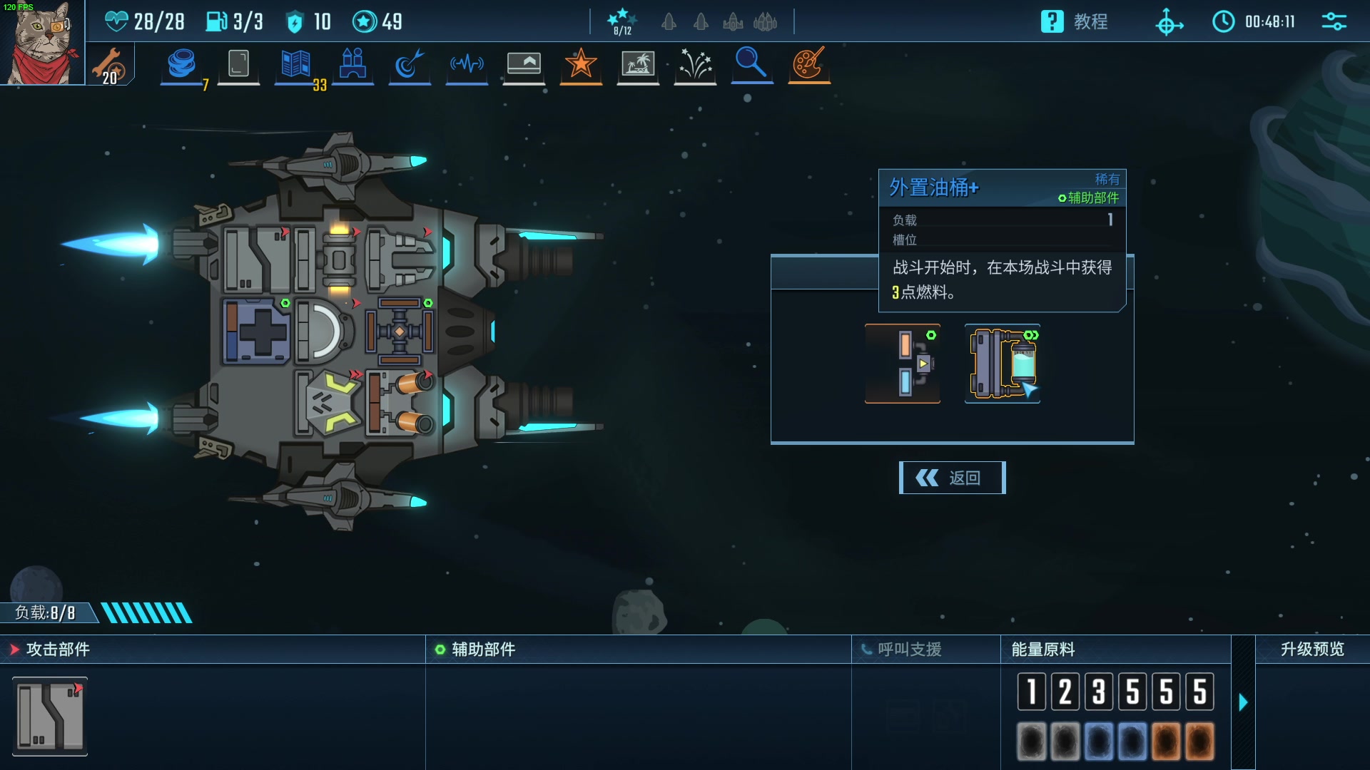 【2025-04-07 21点场】瓜皮蛙蛙：【青蛙】只需要观看5分钟你就会...