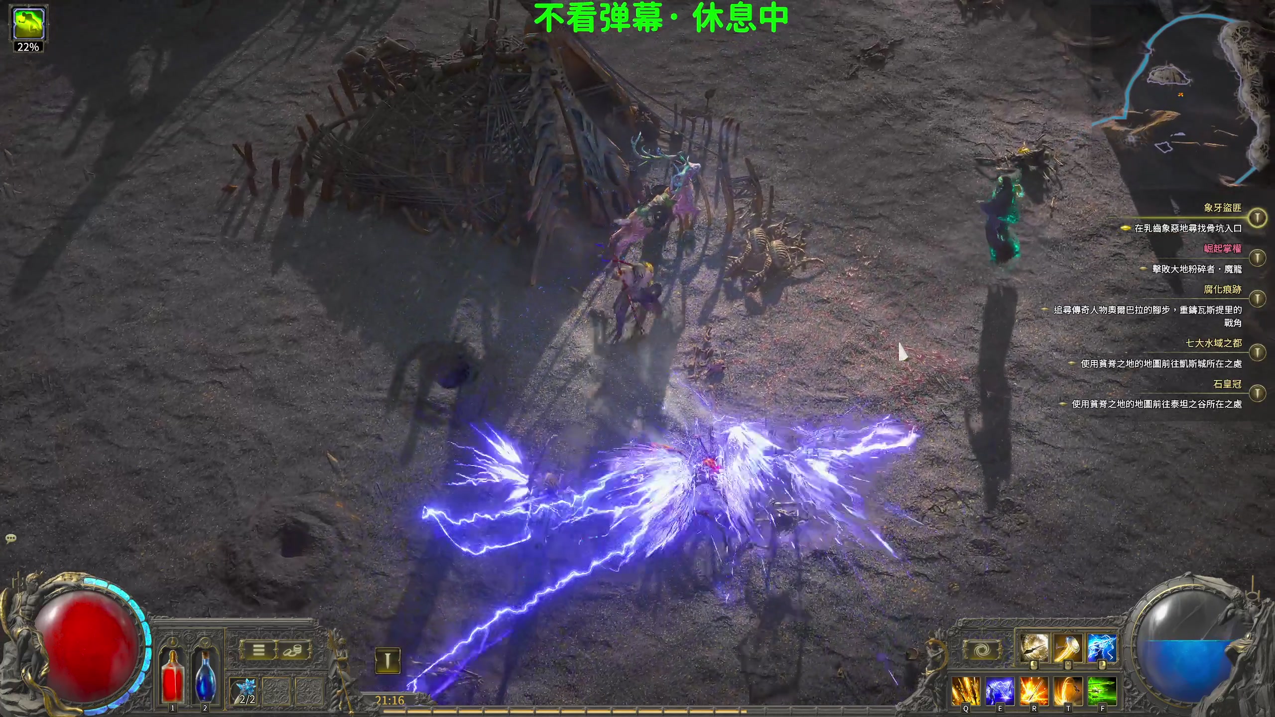 【2025-04-07 20点场】逗你玩Cloud：熊猫是熊不是猫儿~