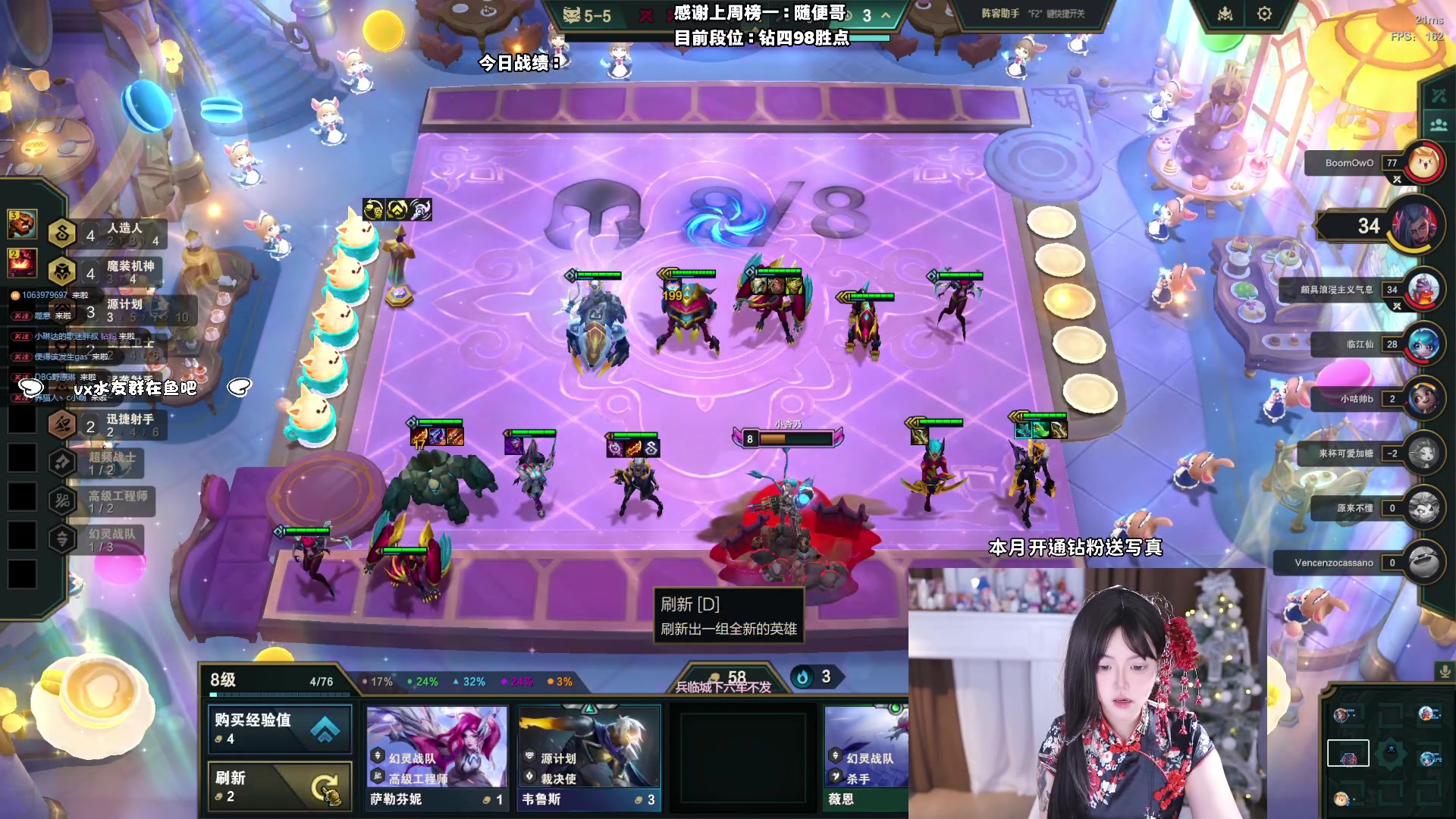 【2025-04-08 18点场】小杏乃OvO：天才ad少女OvO