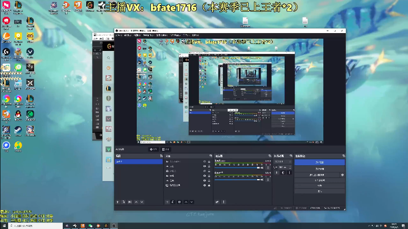 【2025-04-08 完整版】谭永康Bfate丶：劳模月神开爆！绝世理解不灭薄纱流！