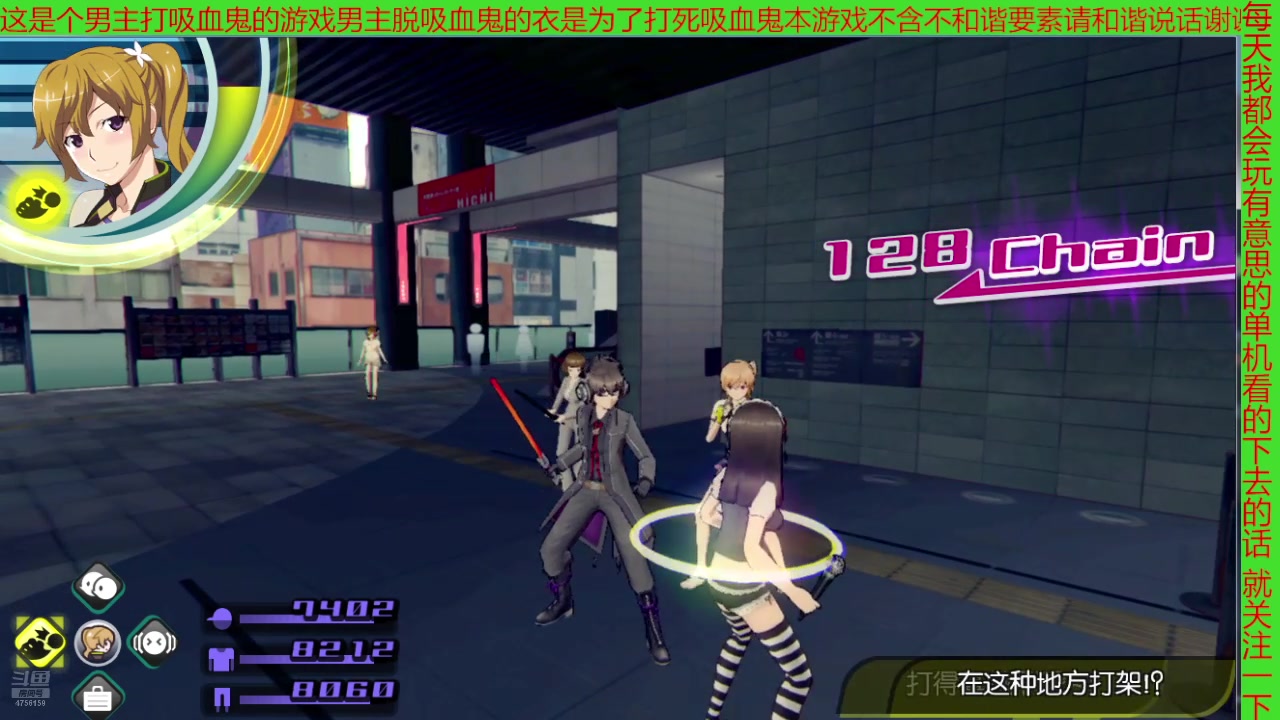 【2025-03-30 23点场】赛尔王007：赛尔号PVE和PVP