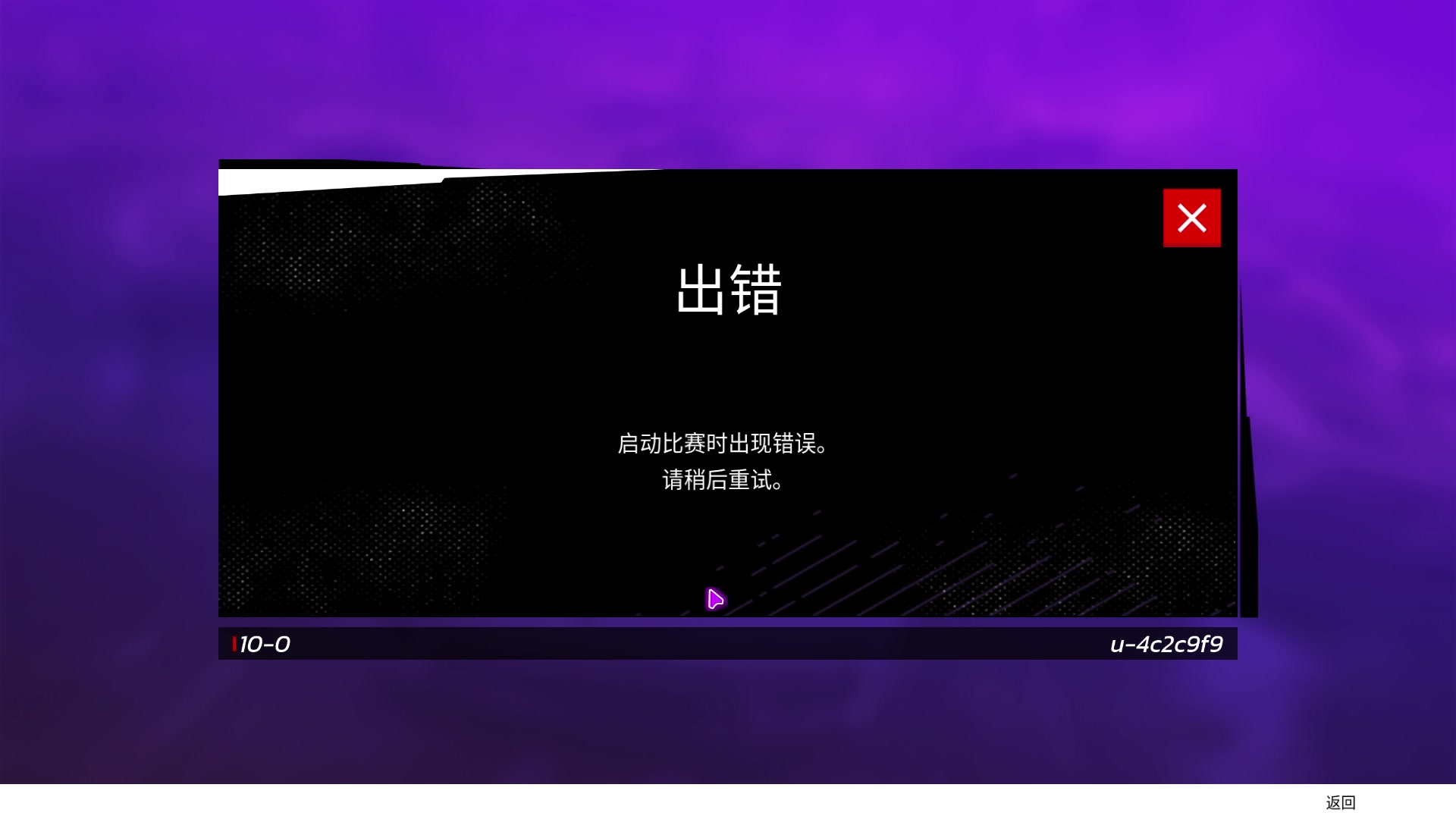 【2025-04-07 23点场】瓜皮蛙蛙：【青蛙】只需要观看5分钟你就会...