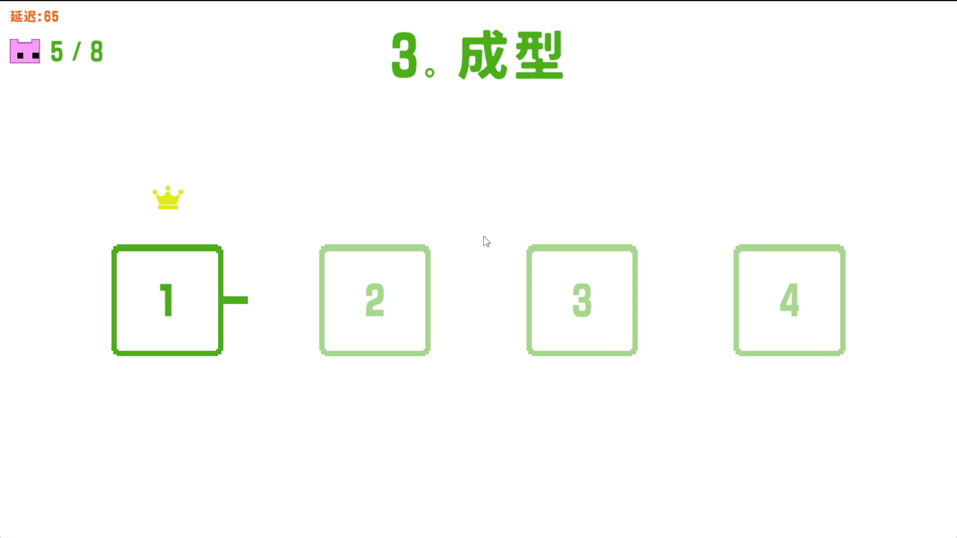 【2025-04-03 20点场】吃桃芝的猫：【小奶团】inZOI 送卡皮巴拉套装