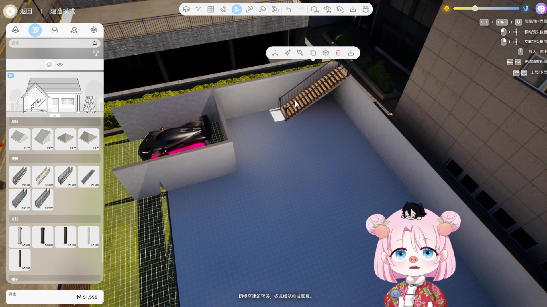 【2025-04-07 17点场】吃桃芝的猫：【小奶团】inZOI 送卡皮巴拉套装