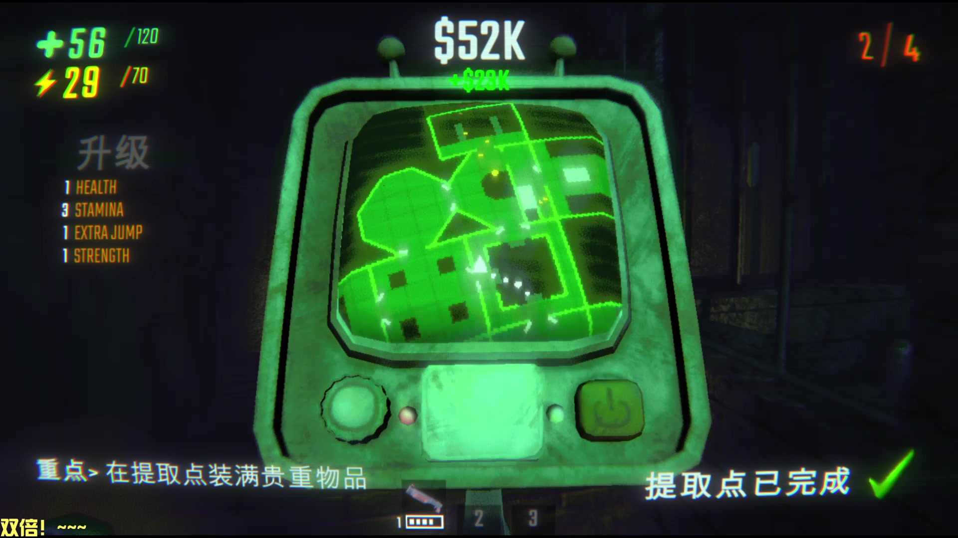 【2025-04-08 01点场】DL丶拖米：大鲨鱼 vs 梦之队！~~