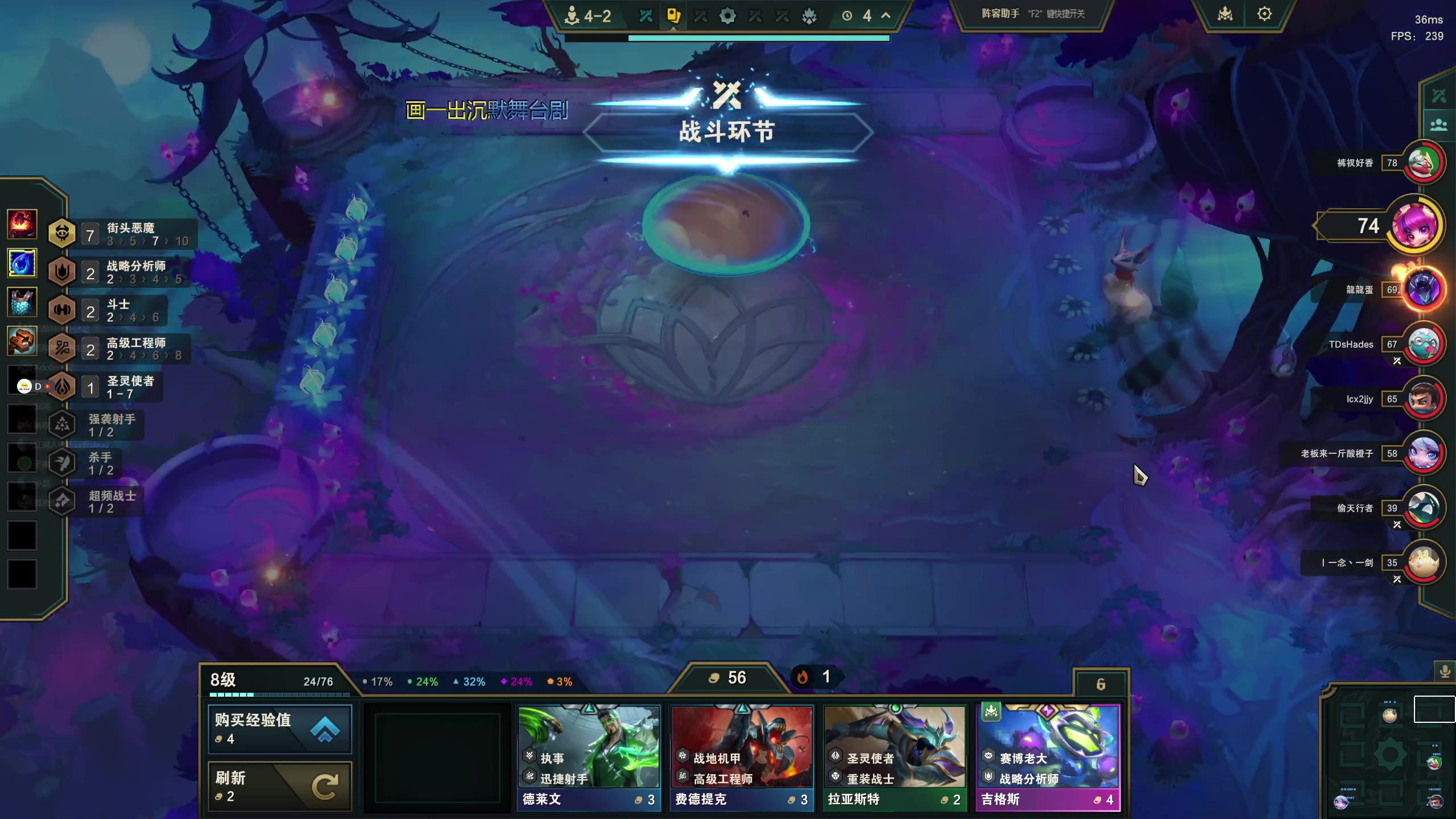 【2025-04-08 02点场】奶酪味的小迷惑：喜提非洲心心一只，我爱赛伊德，耶